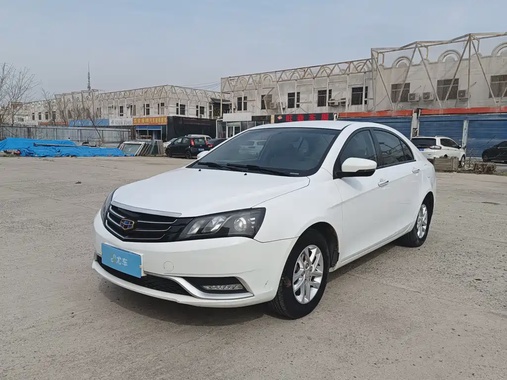 Geely Emgrand 2016