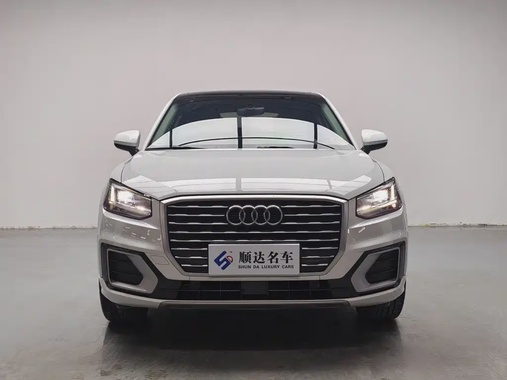 Audi Q2 2021