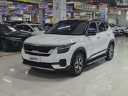 Kia KX3 2022