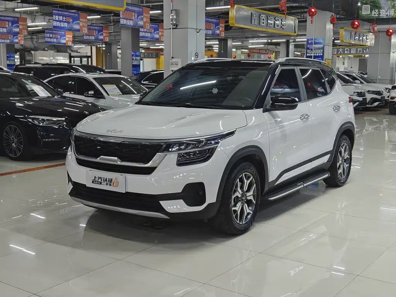 Kia KX3