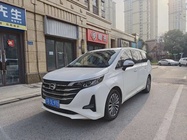 GAC M6 2020