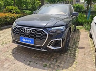 Audi Q5 2026