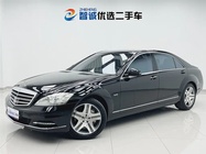 Mercedes-Benz S-Class 2012