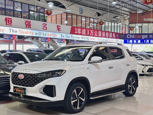 Hyundai ix35 2021
