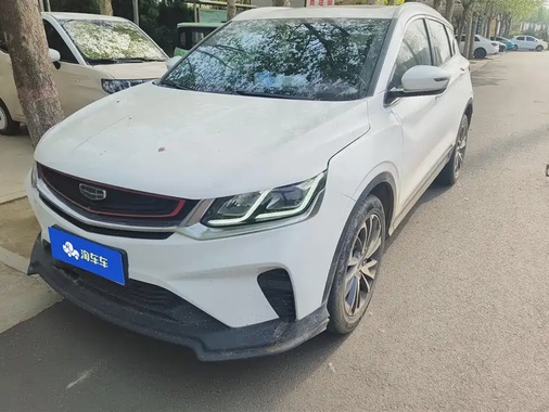 Geely Binyue 2020