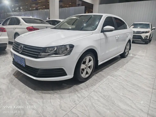 Volkswagen Lavida 2020