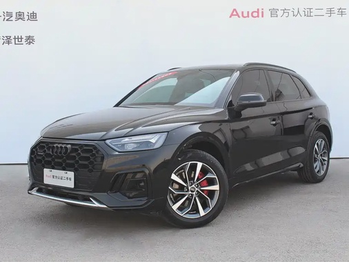 Audi Q5 2024
