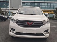 Wuling Hongguang 2021