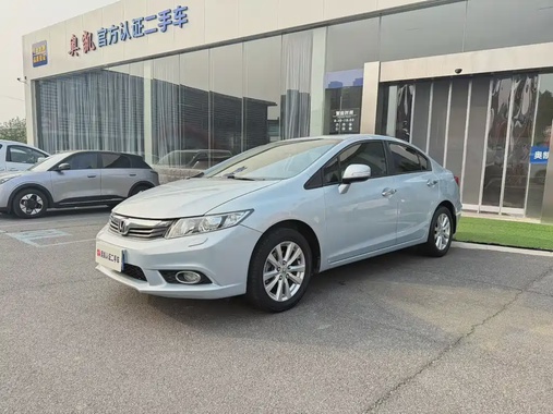 Honda Civic 2013