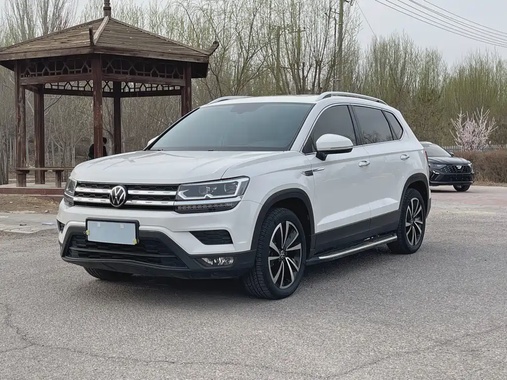 Volkswagen Tharu 2021