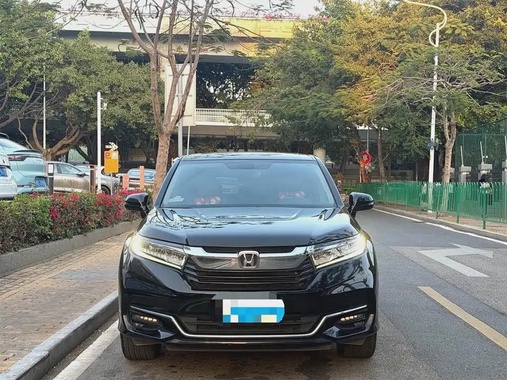 Honda Avancier 2022