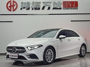 Mercedes-Benz A-Class 2022