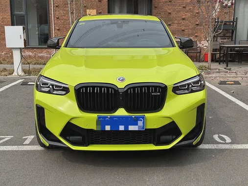 BMW X4M 2023