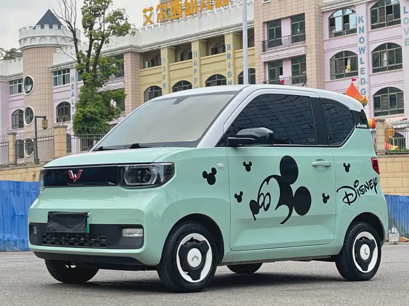 Wuling Mini