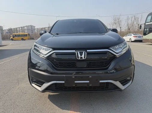Honda CR-V 2020