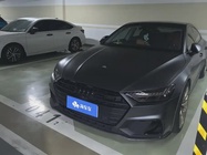 Audi A7 2022