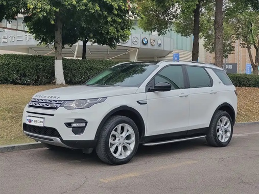 Land Rover Discovery Sport 2019