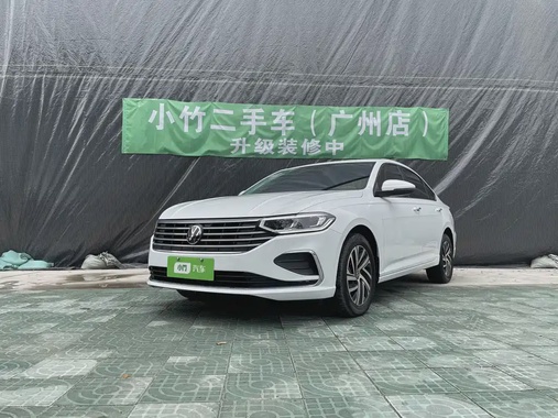 Volkswagen Lavida 2022