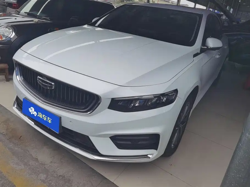 Geely Xingrui
