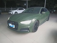 Audi A5 2018