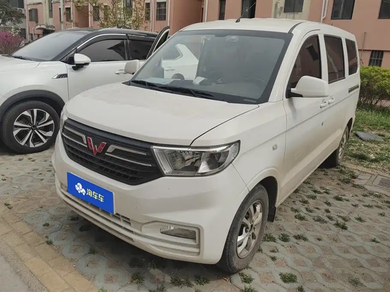Wuling Hongguang
