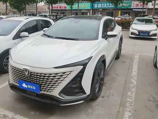 Changan UNI-T 2023