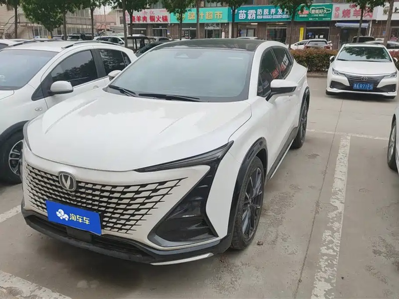 Changan UNI-T
