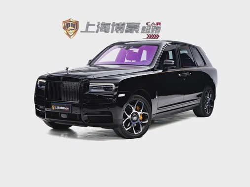 Rolls-Royce Cullinan 2023