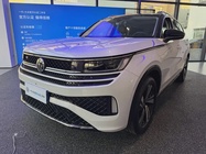 Volkswagen Tavendor 2025