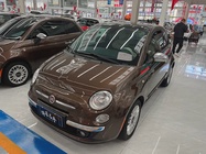 Fiat 500 2013
