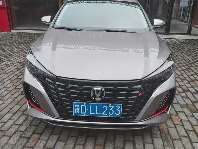 Changan Eado