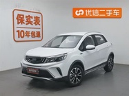 Geely X3 2019