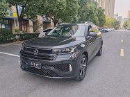 Volkswagen Tavendor 2024