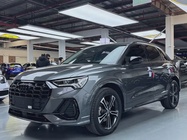 Audi Q3 2021