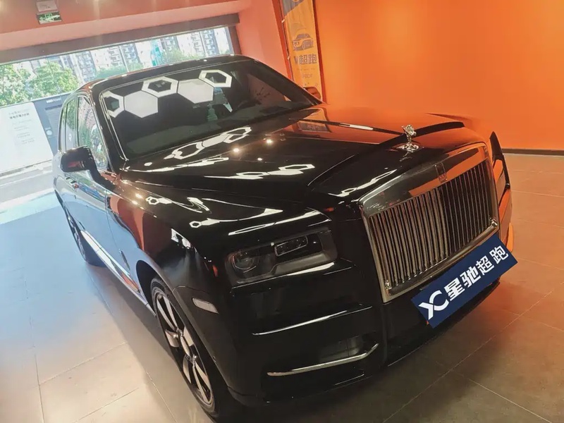 Rolls-Royce Cullinan