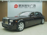 Rolls-Royce Phantom 2011