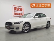 Infiniti Q50 2017