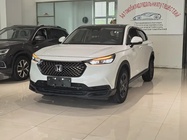 Honda XR-V 2023