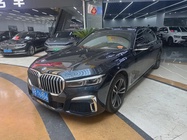 BMW 7 Series 2020