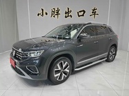 Volkswagen Tayron 2022