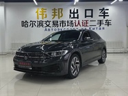 Volkswagen Sagitar 2022