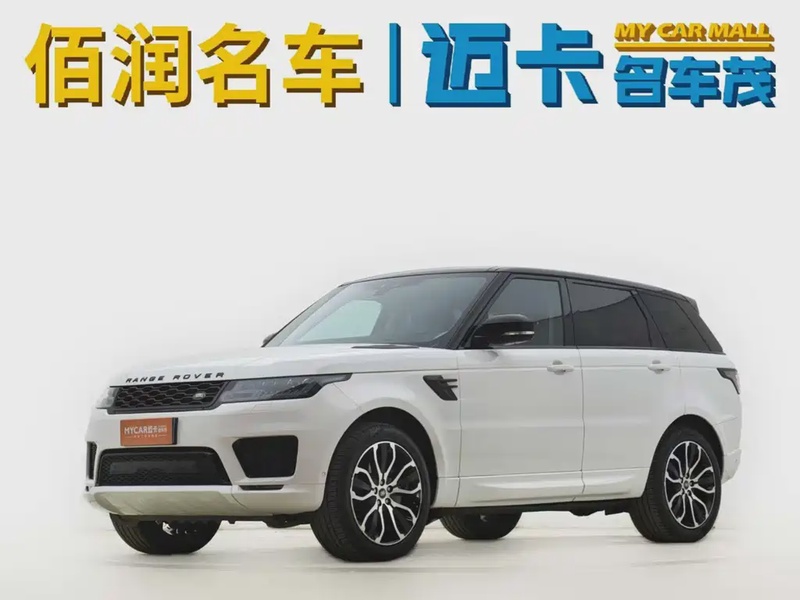 Land Rover Sport