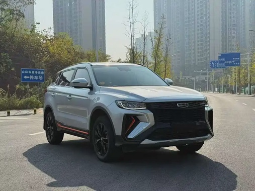 Geely Boyue 2021