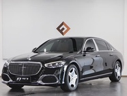 Mercedes-Benz S-Class 2023