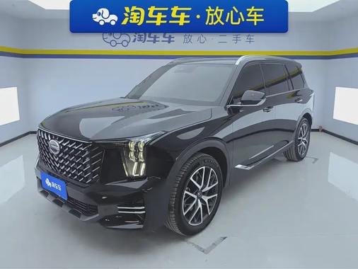 GAC GS8 2023