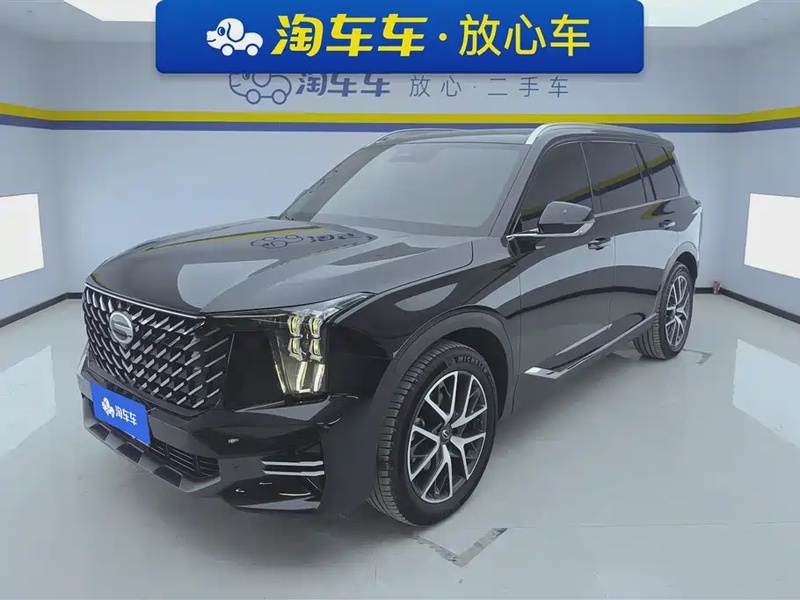 GAC GS8