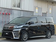 Toyota Vellfire 2022