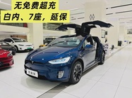 Tesla Model X 2020