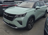 Wuling Xingchen 2021