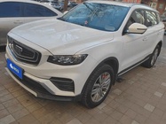 Geely Boyue 2020
